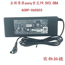 全新原裝索尼 SONY VGP-BPS24 VPCSD-113T PCG-41217T 筆記本電池【六個月質保】 歷史價格詳細信息