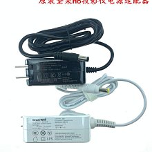 堅果微果i7投影儀家用堅果臥室投墻小型便攜投影機智能家庭影院超高清宿舍可連手機投屏電視迷你投影天貓2457 歷史價格詳細信息