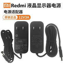 適用小米路由4C家用大功率300M無線路由器wifi穿墻家長 歷史價格詳細信息