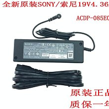 全新原裝 索尼 DSC-RX100M3 M4 M5 鏡頭前圈 銘牌圈 裝飾蓋參數圈【吉星】 歷史價格詳細信息