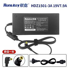 航嘉19V9.47A電源適配器HKA18019095-6C額定功率180W投影CCC工業 歷史價格詳細信息