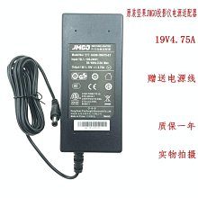 JMGO堅果全自動對焦投影儀家用超高清臥室辦公智能家庭影院激光電視投影機 歷史價格詳細信息