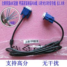 全新品 冠捷雙門透明展示冰箱 220V 非人為因素保固15個月 ️????萬能中古倉️???? 歷史價格詳細信息