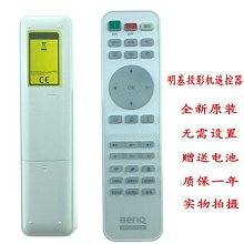 BenQ明基I965L激光電視家用高清短焦投影儀真4K藍光3D影院智能TV 歷史價格詳細信息