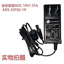 T1Q溫小姐的店日立460公升一級節能雙門冰箱RV469B/R-V469B另有570公升RG599B/R-G599B 歷史價格詳細信息