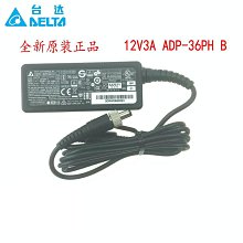 全新DELTA 臺達PFB1248XHE 54V 1.89A 12038 12CM 大風量PWM風扇 歷史價格詳細信息