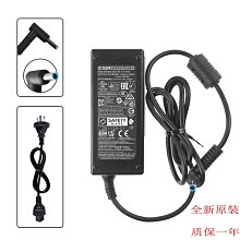 HP/惠普 原裝 QK715-63601 671988-001 HP EVAP6300電池 可上機 歷史價格詳細信息