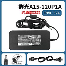 原裝Chicony/群光 A17-180P4A 筆記本電源適配器 19.5V9.23A 180W 歷史價格詳細信息