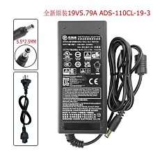 原裝歐陸通 ADS-12AM-06 05010EPCN 電源供電器5V2.0A 電源線5V2A 歷史價格詳細信息
