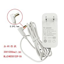 適用小米/米家第四代4代 Lite 4Lite空氣清淨機替換用除臭活性碳HEPA集塵濾網濾心型號M17-FLP-GL 歷史價格詳細信息