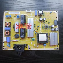 LG原裝洗衣 WD-A1228AD主板EBR64974303 顯示板 EBR64974403 歷史價格詳細信息