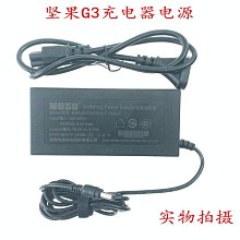 JMGO堅果120英寸16:9可升降電動遙控布幕　家用辦公高清便攜式 歷史價格詳細信息