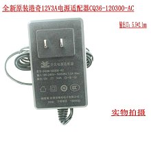 HKC/惠科TG271Q白色電競屏27英寸2K高清170HZ遊戲144hz液晶顯示器 歷史價格詳細信息