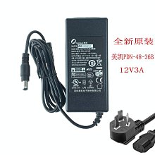 meikan美看女士綿羊毛襪子瑜伽褲襪中高筒橫條紋4條杠撞色及膝襪 歷史價格詳細信息