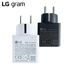 LG 65W 充電器(原裝細口) 19V 3.42A Gram 15" 17Z90N-V 15Z90N-R/U 歷史價格詳細信息