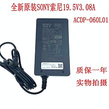 原裝 SONY 索尼 MBX-177 MBX-177A VGN-CR13 CR15 CR23   充電板 歷史價格詳細信息