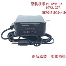 【XGIMI 極米】MoGo 2 Pro 智慧投影機 歷史價格詳細信息