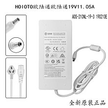 歐陸電氣 離網儲能逆變器 5500W48V MPPT逆控一體機 歷史價格詳細信息