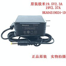 小覓 MYNT 超薄藍牙報警尋物定位智能防丟器自拍音樂PPT遙控器創意 1. 雙向防丟，從此不再丟三落四； 歷史價格詳細信息