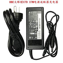 OBE大眼橙C1投影儀超高清家用1080P手機同屏投墻智能投影儀客廳臥室家庭影院C1pro升級版便攜式投影儀 歷史價格詳細信息