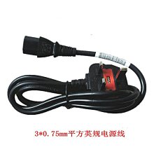 英規電源 揉捏按摩披肩 頸椎按摩器肩部肩部頸部按摩儀器 歷史價格詳細信息