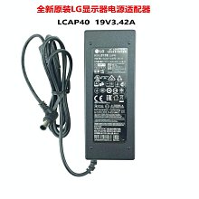 全新原裝 LG 39LN5100-CC液晶電視電源板 EAX64905301 3PCR00275B 歷史價格詳細信息