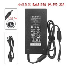 微星 MSI GS63 GS60 70 GP62 GP63 GP72 GL72 GP75 GT72 GE62繁體背光鍵盤 歷史價格詳細信息