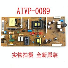 全新 VIZIO 瑞軒 V50E 燈條 6916L-1272A 1241A 1276A 1273A 拆機良品 / 歷史價格詳細信息