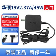 電腦配件原裝華碩ROG雷鷹雷神全模組電源原裝模組線玩家國度SATA顯卡CPU線 歷史價格詳細信息
