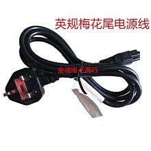 英規電源 揉捏按摩披肩 頸椎按摩器肩部肩部頸部按摩儀器 歷史價格詳細信息