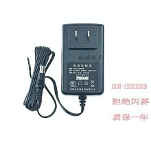 HKC惠科電腦螢幕22/24寸/27寸IPS顯示屏2K辦公家用27寸電競遊戲 歷史價格詳細信息