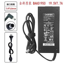 MSI 微星 GL65 9SC MS-16U5 GL65 9SCK  原廠筆電電池 BTY-M6H 歷史價格詳細信息