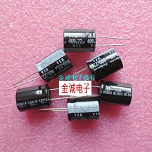 紅寶石電解電容 400V680UF 35*35 680UF 400V MXK系105度 小體積 歷史價格詳細信息