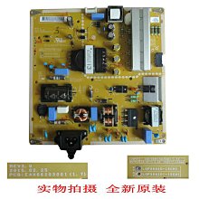 全新原裝 LG 39LN5100-CC液晶電視電源板 EAX64905301 3PCR00275B 歷史價格詳細信息