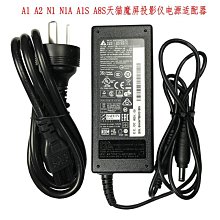 天貓魔屏Q2投影儀家用小型便攜式家庭影院高清投影儀wifi無線手機同屏臥室投影儀小型投墻 歷史價格詳細信息