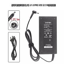 天貓魔屏Q2投影儀家用小型便攜式家庭影院高清投影儀wifi無線手機同屏臥室投影儀小型投墻 歷史價格詳細信息