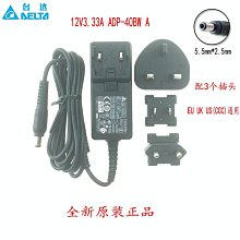 原裝示波器 臺灣固緯GOS-620模擬示波器 20兆雙蹤示波器 GOS620 歷史價格詳細信息