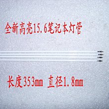 15.8MM飄花玉戒指環正品A貨翡翠戒指緬甸老坑玉戒指精工冰底指環 歷史價格詳細信息