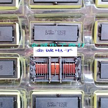 60D-9048 全新康佳液晶電視變壓器11003483 歷史價格詳細信息