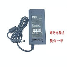 ViewSonic優派顯示器VX3258-C-PORVX2831-4K-HD VX2759電源適配器 歷史價格詳細信息