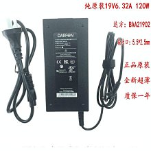 天貓魔屏Q2投影儀家用小型便攜式家庭影院高清投影儀wifi無線手機同屏臥室投影儀小型投墻 歷史價格詳細信息