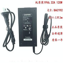 OBE大眼橙C1投影儀超高清家用1080P手機同屏投墻智能投影儀客廳臥室家庭影院C1pro升級版便攜式投影儀 歷史價格詳細信息