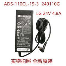 全新LG原裝27UL550/500 27UK580液晶顯示器主板驅動板EAX69784501 歷史價格詳細信息