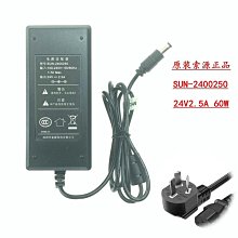SUN 2.5 146G 10K SAS 390-0324-03 540-7355-02 ST9146802SS硬碟 歷史價格詳細信息