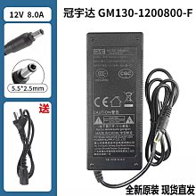 gm3120電磁輻射儀檢測儀家用電器辦公設備手機電腦輻射 歷史價格詳細信息