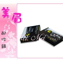 A900-CONS-KIT-U  console 控制線 Cisco ASR-920-12CZ-A 專用咨詢 歷史價格詳細信息