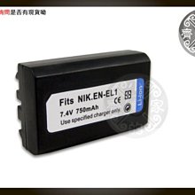 Nikon COOLPIX 4300相機傳輸線配件出清 歷史價格詳細信息