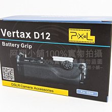PIXEL品色NIKON無線電定時快門線遙控器TW-283/DC2(台灣總代理,開年公司貨) 歷史價格詳細信息