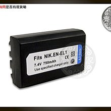 Nikon COOLPIX 4300相機傳輸線配件出清 歷史價格詳細信息