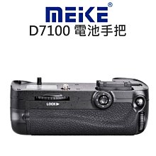 【中壢NOVA-水世界】美浮 MeFOTO MK10II MK-10II 藍芽遙控器 NCC認證 自拍棒 公司貨 歷史價格詳細信息
